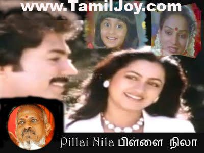 tamil actor mp3 songs free download